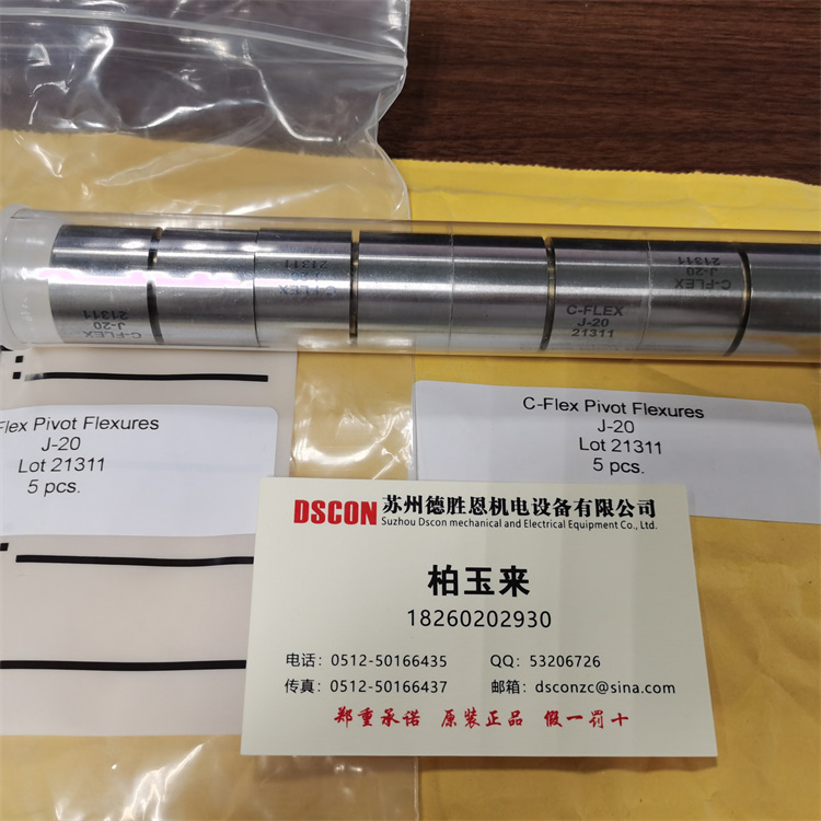 美國C-FLEX十字彈簧磨床軸承 H-20 J-30 G-20 J-20型號，測量臂支架軸承，光學(xué)軸承，半導(dǎo)體行業(yè)軸承