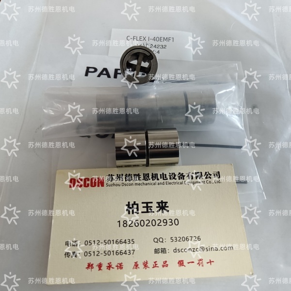 C-FLEX柔性樞軸軸承的滯回曲線，和旋轉中心偏移是否有關系？